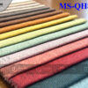 Vải nỉ cho ghế sofa thớ vải to vừa phải mã số QH891